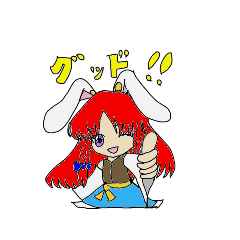[LINEスタンプ] Reisaku Project