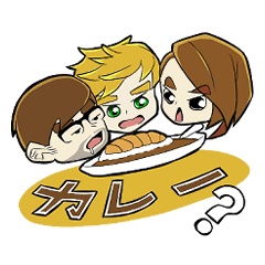 [LINEスタンプ] ワリデンボーイズ