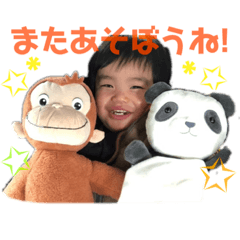 [LINEスタンプ] 日雅くんのスタンプ⑅︎◡̈︎*