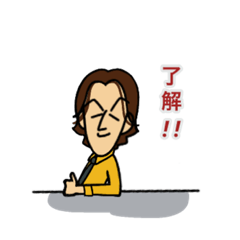 [LINEスタンプ] 兵さま