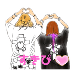 [LINEスタンプ] ワタシのトモダチ【日常】