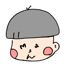 [LINEスタンプ] マッシュルームくん