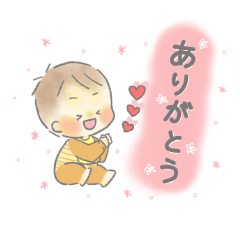 [LINEスタンプ] 赤ちゃんスタンプ(男の子ベビー)