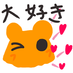 [LINEスタンプ] メンダコちゃんの今日もがんばるよ！