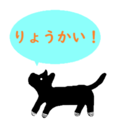 [LINEスタンプ] 日々のイロドリ
