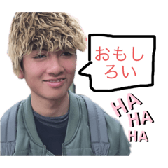 [LINEスタンプ] やぎ岡哲がおるし2