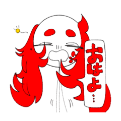 [LINEスタンプ] 紅梅屋。