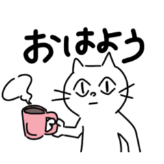 [LINEスタンプ] ジョン コバヤシです