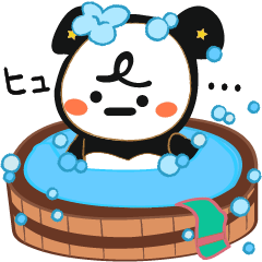 [LINEスタンプ] とても可愛いです！[パンダ]