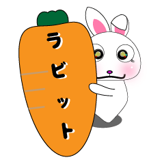 [LINEスタンプ] パソコン教室ラビット