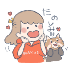 [LINEスタンプ] ふわふわこったん