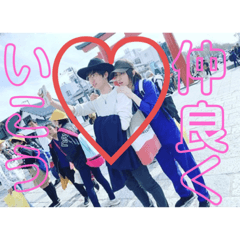 [LINEスタンプ] かげぴーー！！！！
