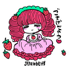 [LINEスタンプ] 頑張りたくないスタンプvol.3