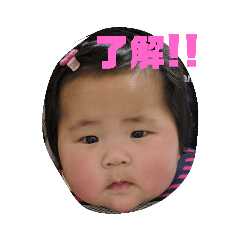 [LINEスタンプ] 陽気なあたし②♡