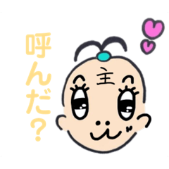 [LINEスタンプ] キモガエルファミリーズ