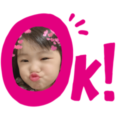 [LINEスタンプ] りいなちゃんです2