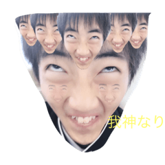 [LINEスタンプ] しんさくくんのおもしろすたんぷ