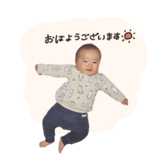 [LINEスタンプ] たいちゃん    スタンプ