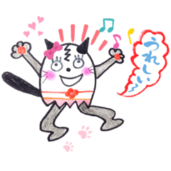 [LINEスタンプ] 優しい気持ちが伝わる言葉