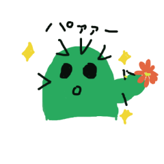 [LINEスタンプ] てんくんのつぶやき