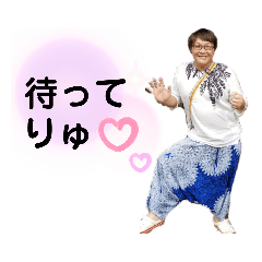 [LINEスタンプ] すな太郎スタンプ