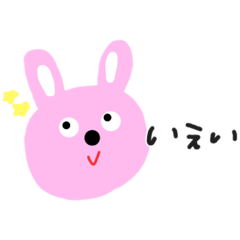 [LINEスタンプ] なんのひねりもないうさぎ