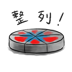 [LINEスタンプ] チーズ兄弟の日常スタンプ
