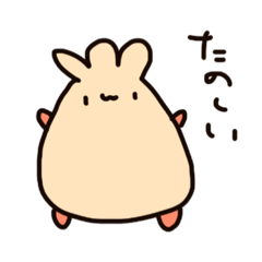 [LINEスタンプ] 餅巾着くんのスタンプ