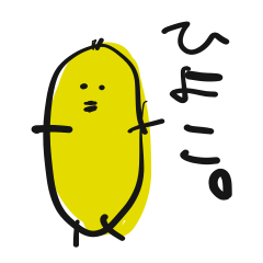 [LINEスタンプ] ゆるひよこ。