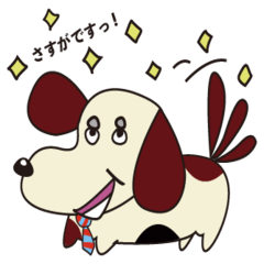 [LINEスタンプ] どぎおくんの日常