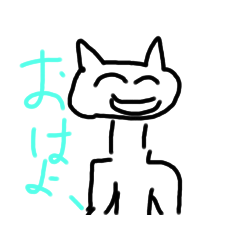 [LINEスタンプ] spitz5323