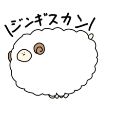 [LINEスタンプ] ゆかいなおにく