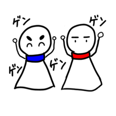 [LINEスタンプ] ゲンゲン坊主という名のてるてる坊主