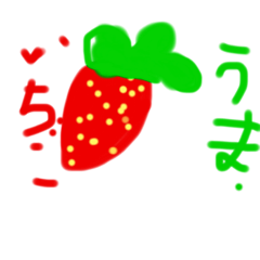[LINEスタンプ] りょーりょのスタンプ