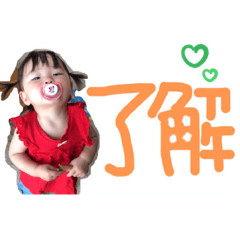 [LINEスタンプ] おとはず