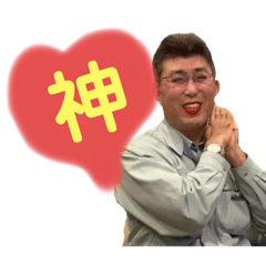 [LINEスタンプ] オネエの国