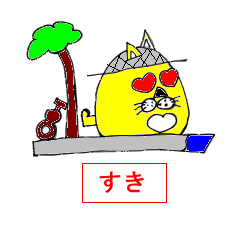 [LINEスタンプ] リメイク キャットのウクレレ時間 Vol.3