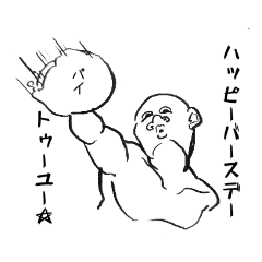 [LINEスタンプ] 使い所に困るオジサン達 2