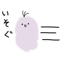 [LINEスタンプ] もこもこちゃんの感情豊かなスタンプ
