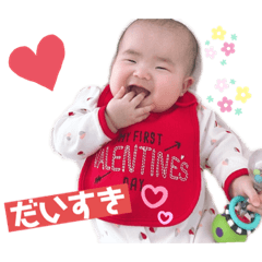 [LINEスタンプ] LOVE sweeeeet Y