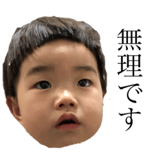 [LINEスタンプ] 束咲③