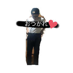 [LINEスタンプ] ゆっこーです