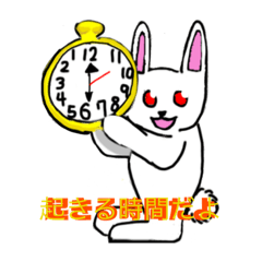 [LINEスタンプ] 脱力うさぎ(もう力を出し切ったー)