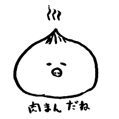 [LINEスタンプ] ブタパンチくん