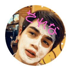 [LINEスタンプ] 軽音楽部男子