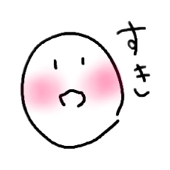 [LINEスタンプ] あいあいあいこちゃん