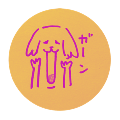 [LINEスタンプ] ぽんちゃん、気分だよねぇ。