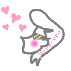 [LINEスタンプ] 不器用ヤンキくん