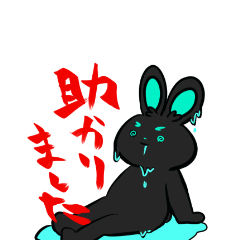 [LINEスタンプ] 浅葱色うさぎ