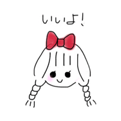 [LINEスタンプ] ゆるい三つ編み女の子